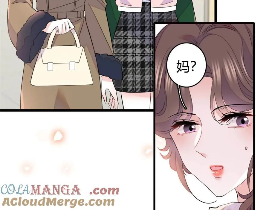 158 不知好歹的东西3