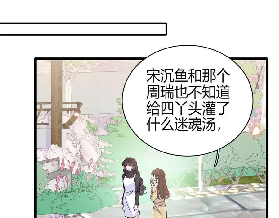 160 二选一61