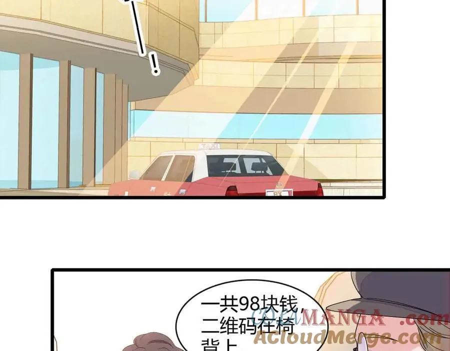 156 怎么会有这么蠢的人51
