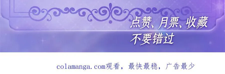 162 恋爱脑也有要有个度吧95