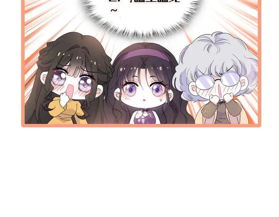 155 公开恋情70