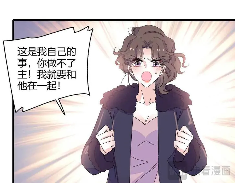 156 怎么会有这么蠢的人11