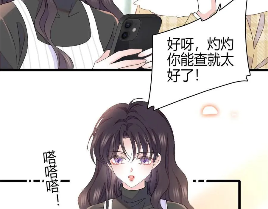 160 二选一64