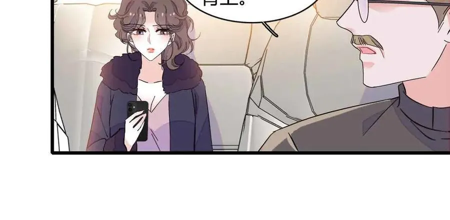 156 怎么会有这么蠢的人52