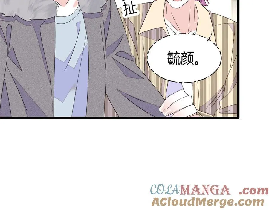 161 蠢是一种病33