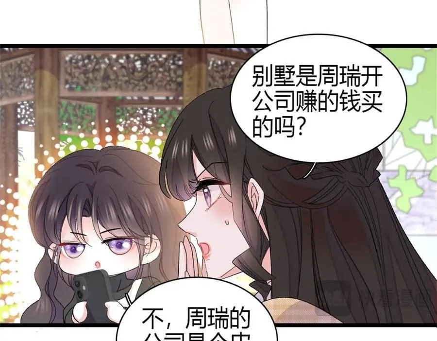 160 二选一67