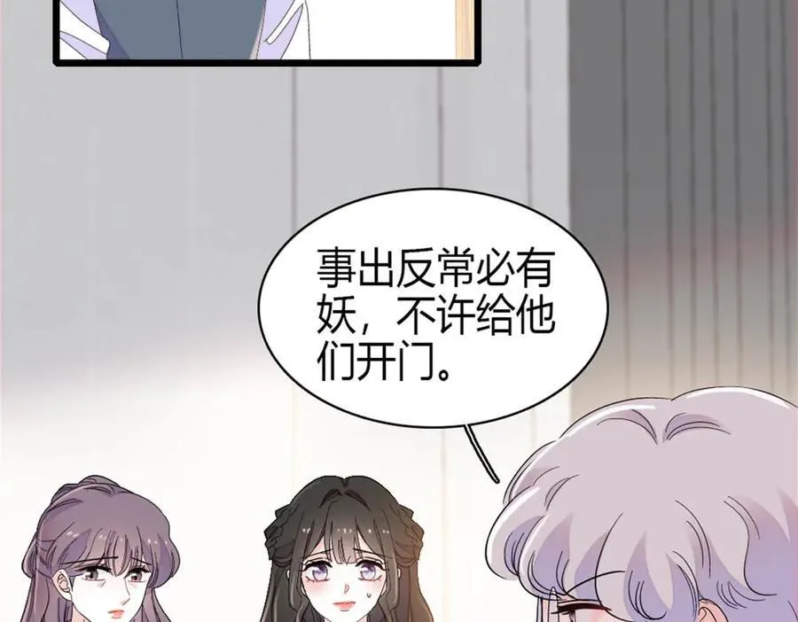 160 二选一13