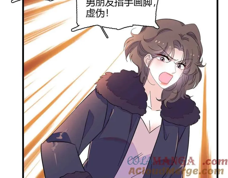 156 怎么会有这么蠢的人27