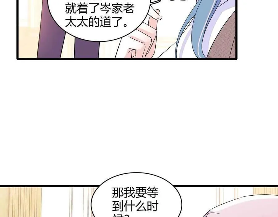 156 怎么会有这么蠢的人76