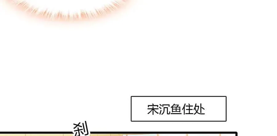 156 怎么会有这么蠢的人50