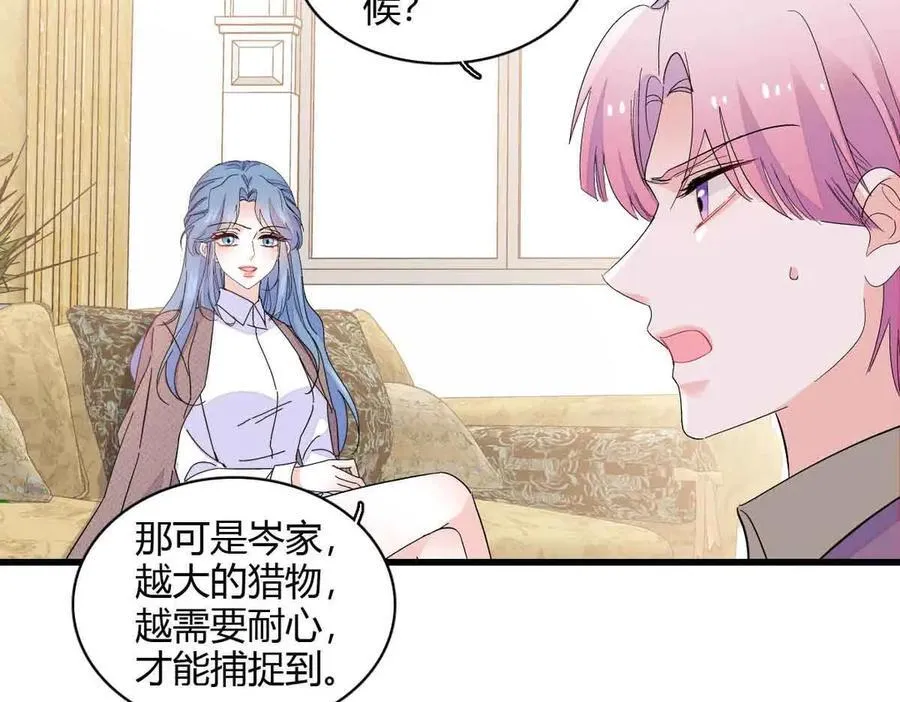 156 怎么会有这么蠢的人77