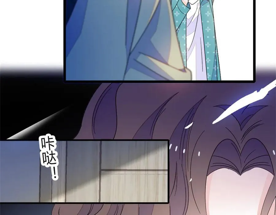 164 我要离婚7