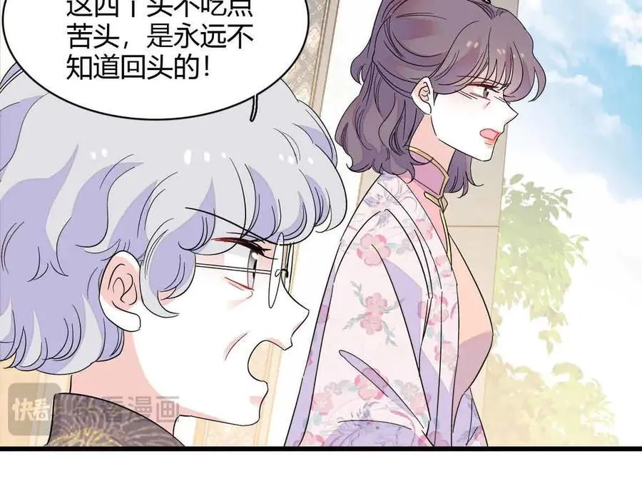 156 怎么会有这么蠢的人31