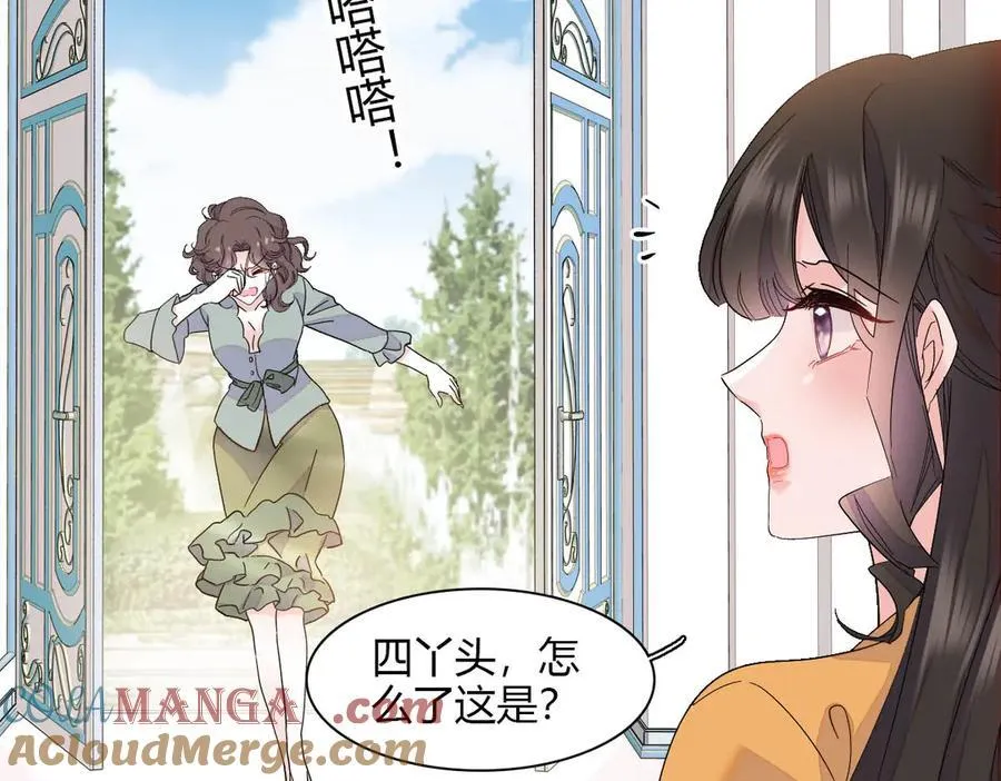 153 给她点教训9