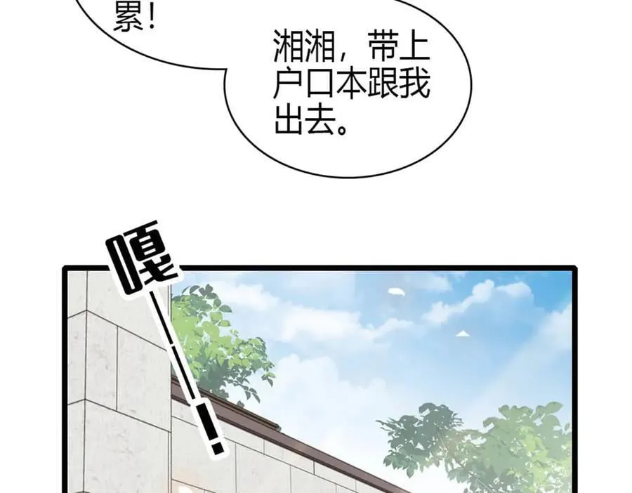 160 二选一31