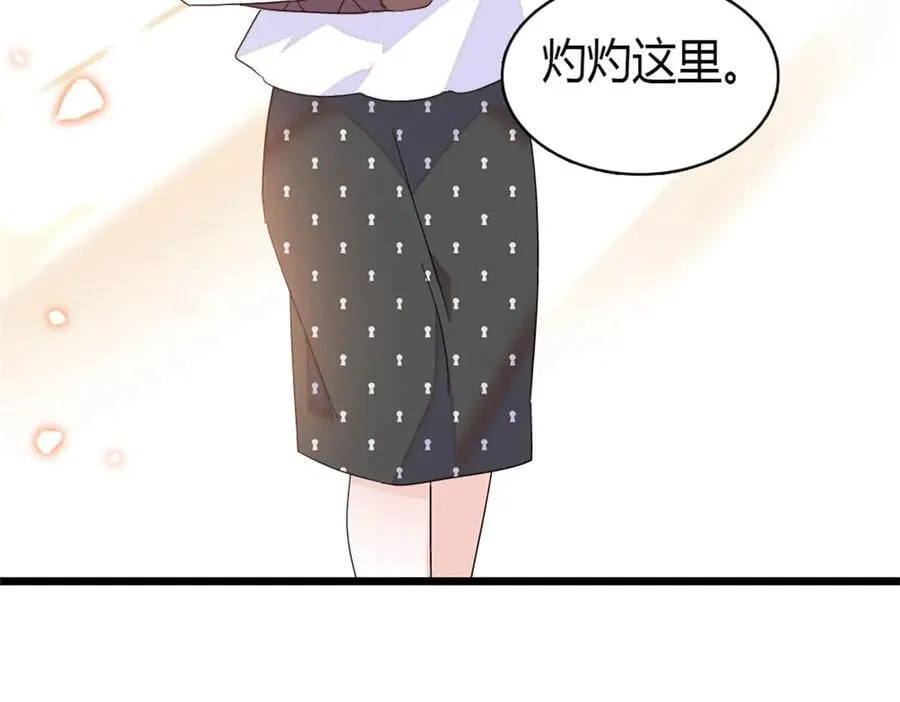 162 恋爱脑也有要有个度吧25