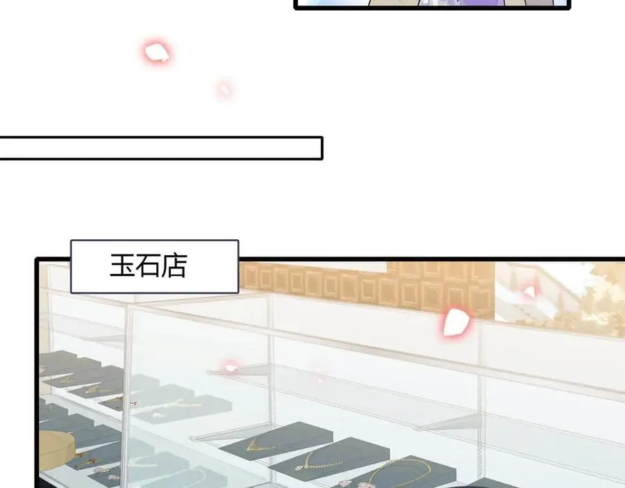 154 喜欢你是个傻子啊29