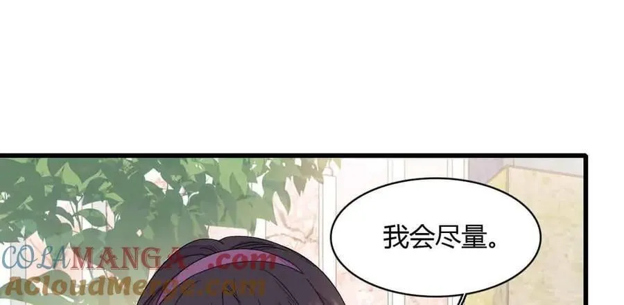 156 怎么会有这么蠢的人48