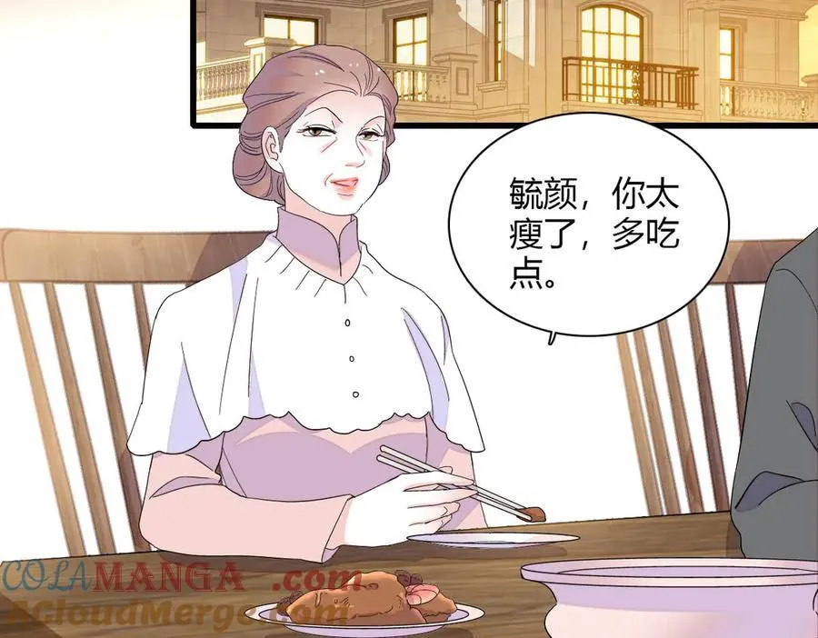 153 给她点教训18