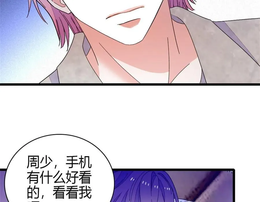 161 蠢是一种病71