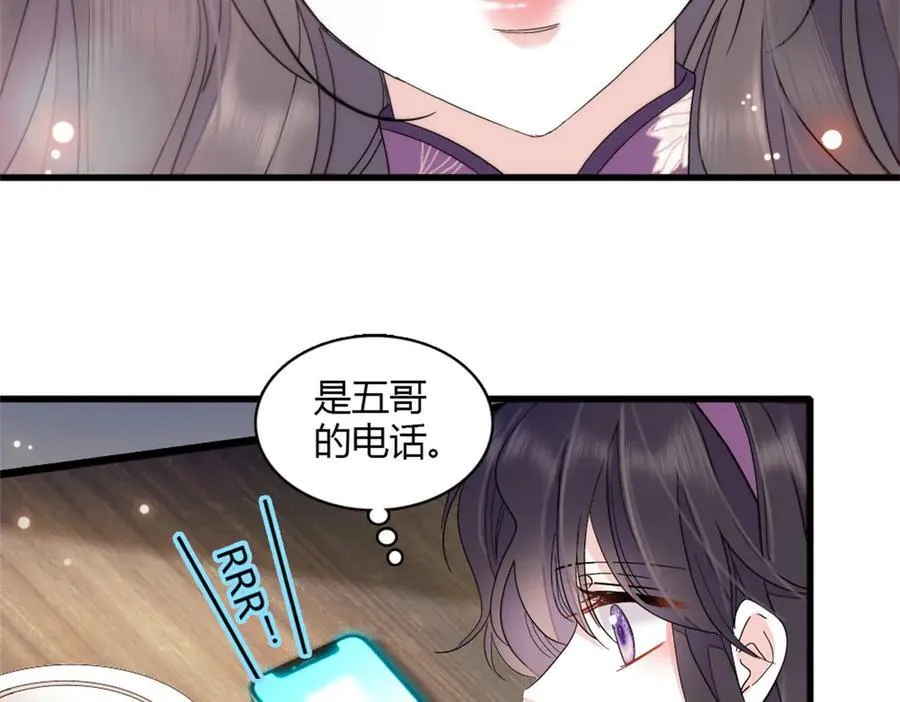 157 两人超级配的17