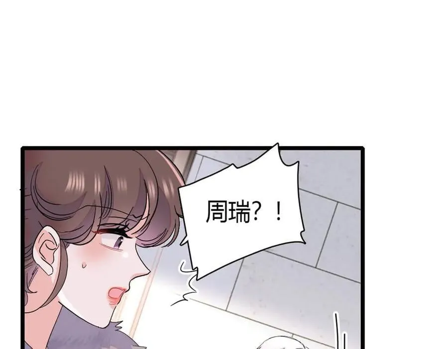 160 二选一5