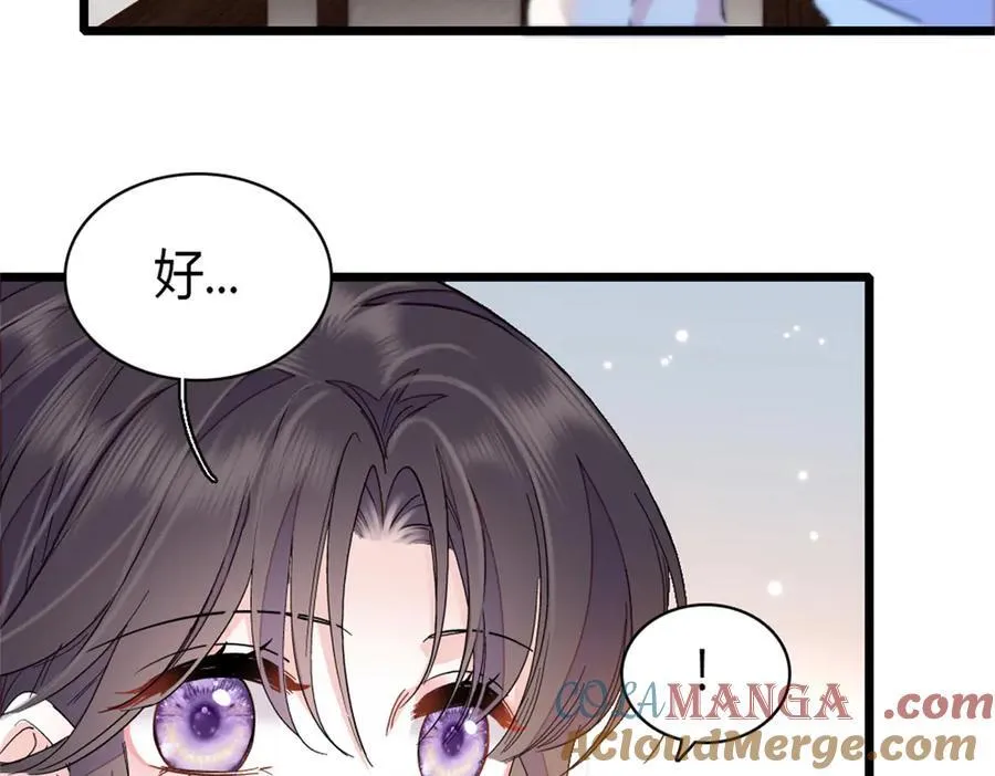 161 蠢是一种病81