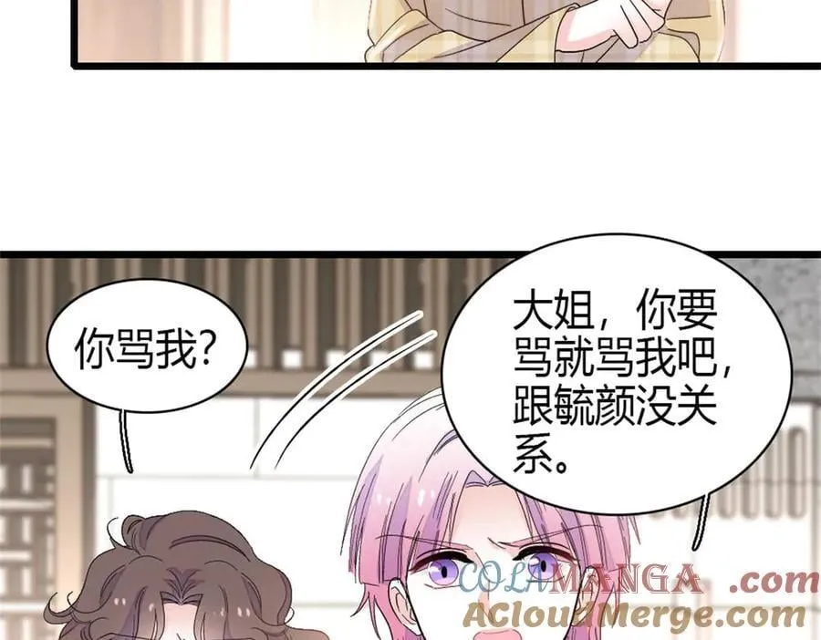 160 二选一78