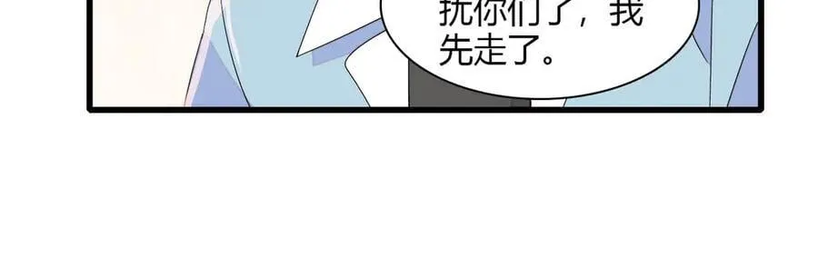153 给她点教训62
