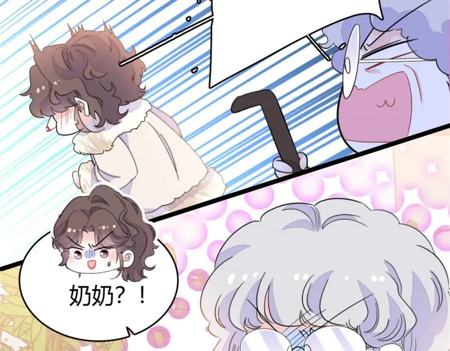 158 不知好歹的东西32