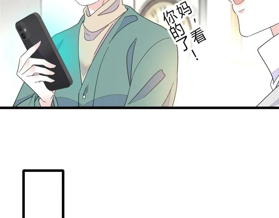 164 我要离婚74