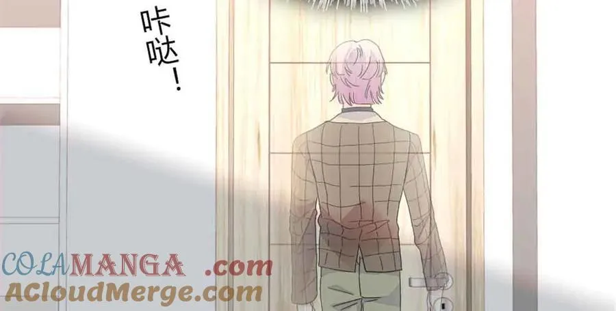 159 嫁给我吧36