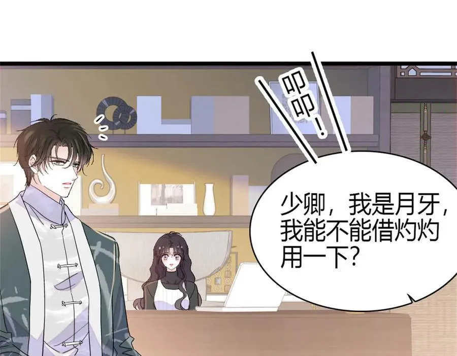 160 二选一56