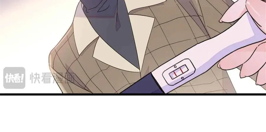 159 嫁给我吧19
