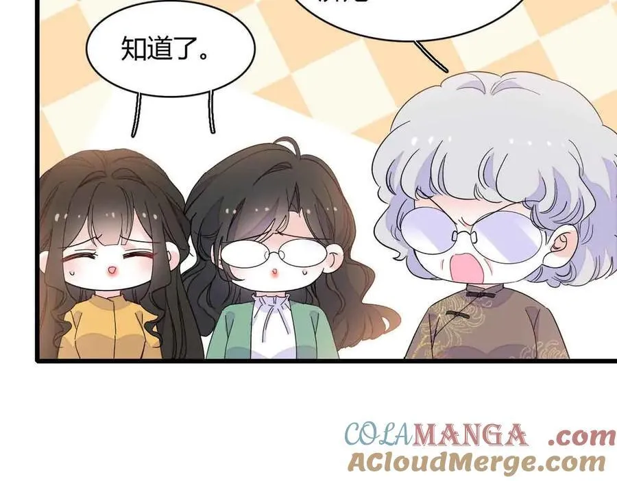 156 怎么会有这么蠢的人33