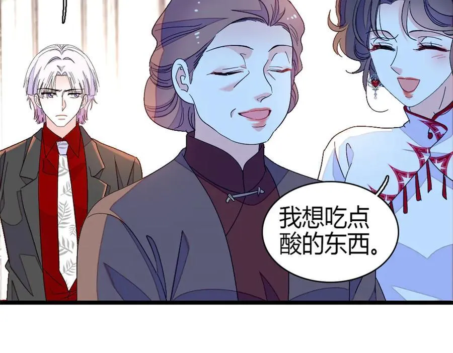 161 蠢是一种病64
