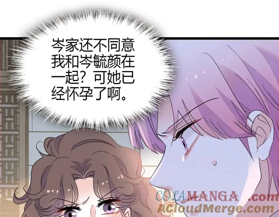160 二选一45