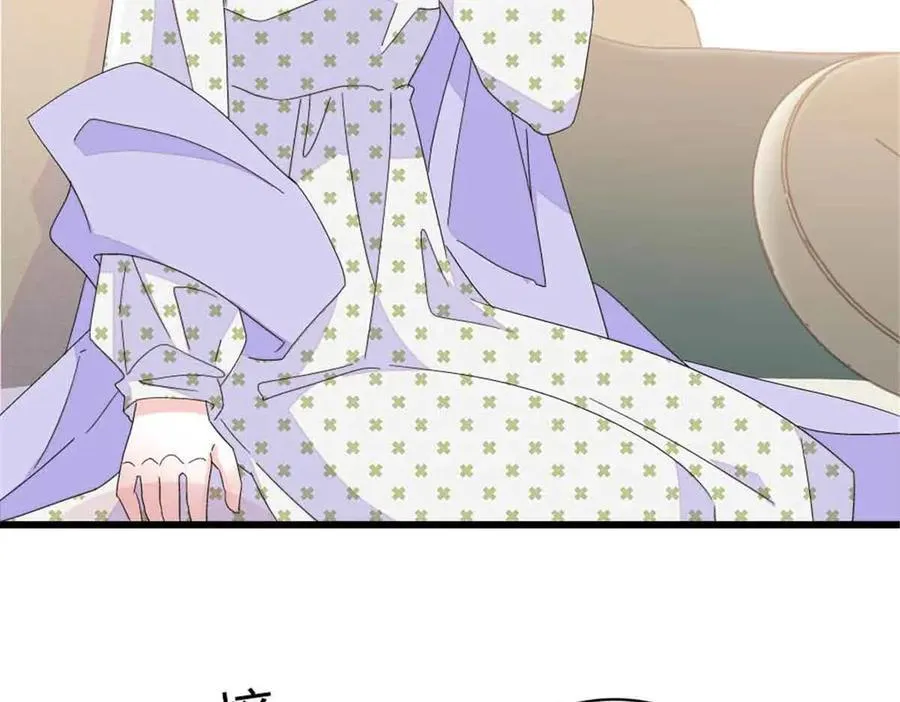 159 嫁给我吧49