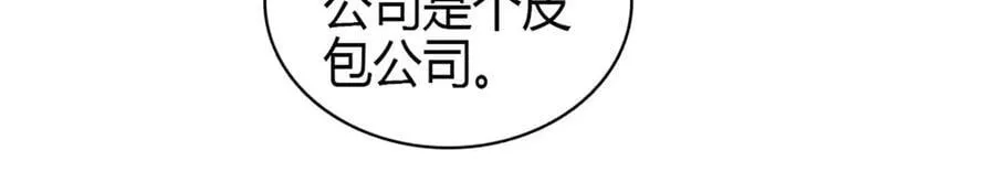 160 二选一68