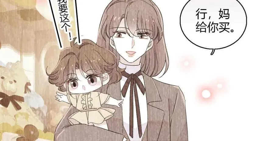 156 怎么会有这么蠢的人44