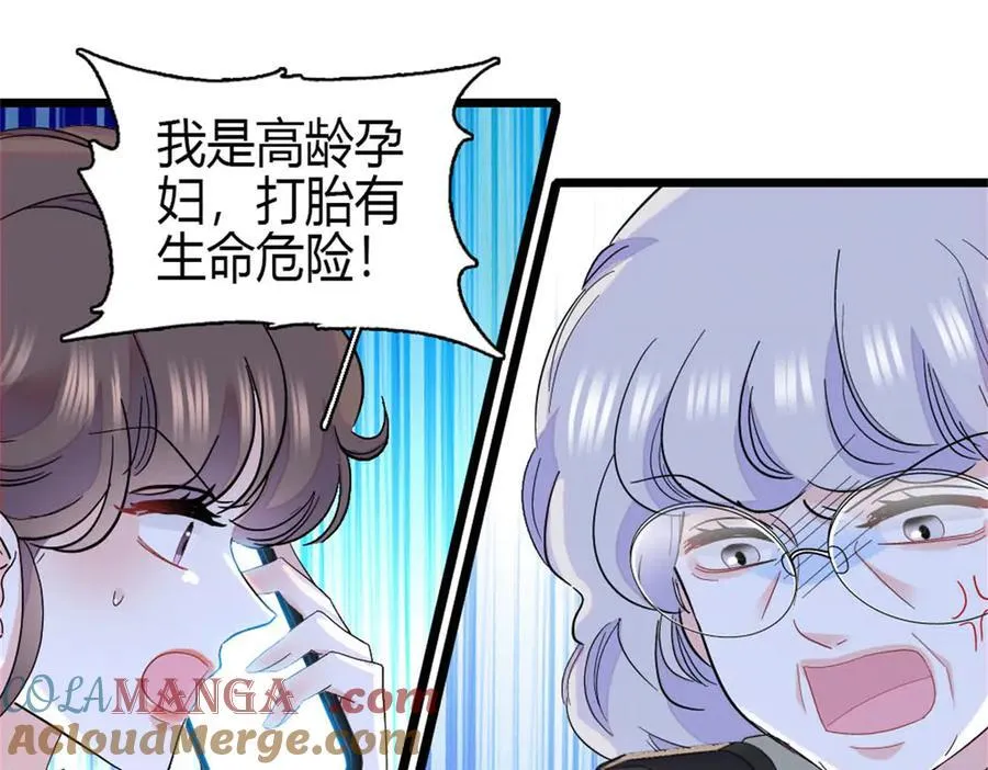 160 二选一27
