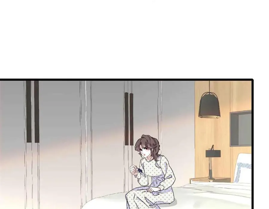 159 嫁给我吧16
