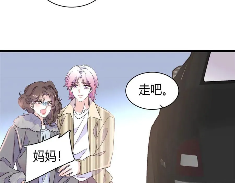 160 二选一43