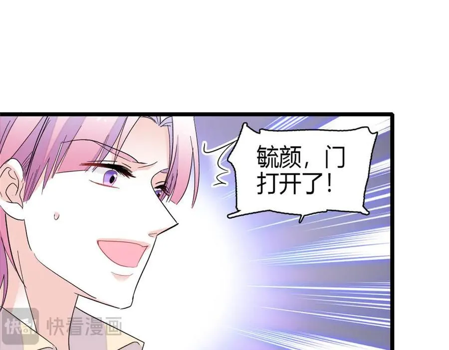160 二选一34