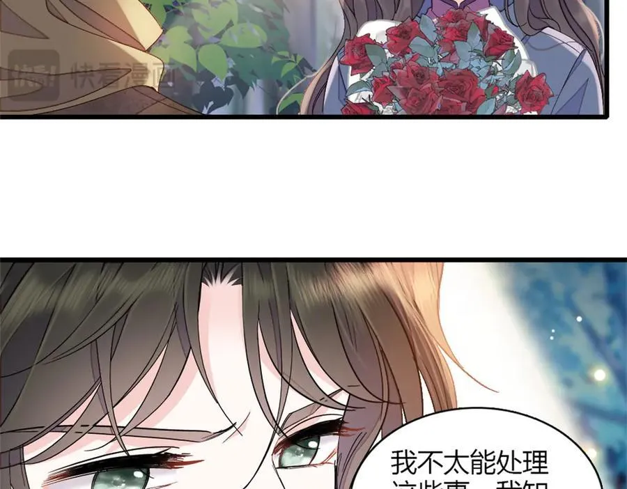 157 两人超级配的25