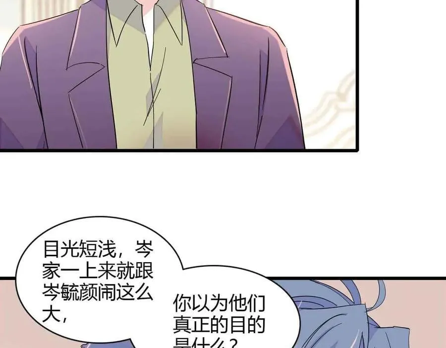 156 怎么会有这么蠢的人71