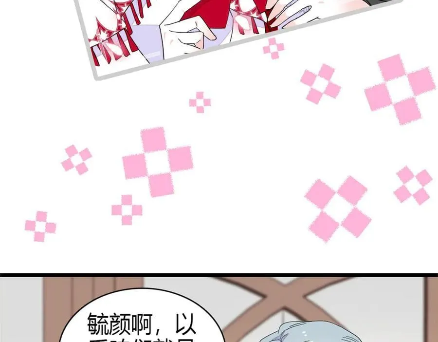 161 蠢是一种病58