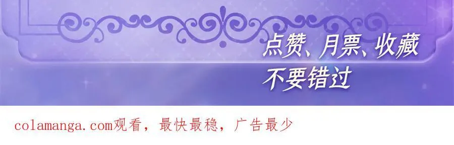 158 不知好歹的东西85