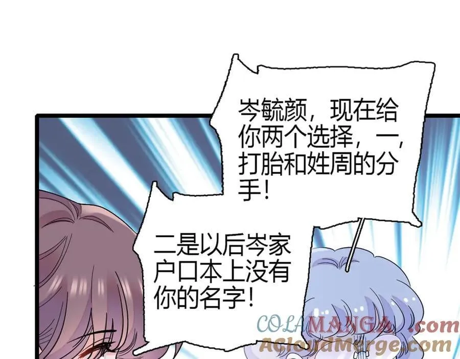 160 二选一24