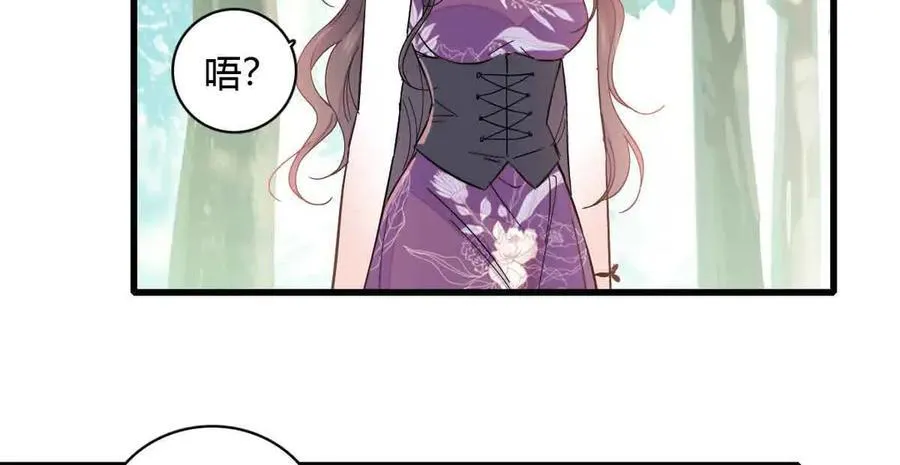 156 怎么会有这么蠢的人38